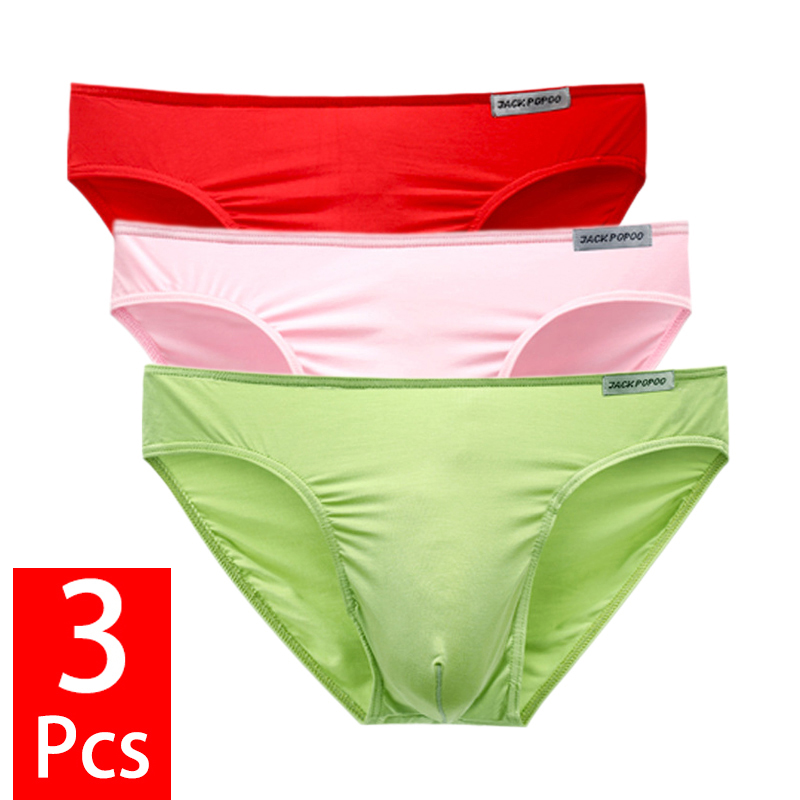 Multi Pack Underwear - 3 ピース/ロットメンズ下着モーダル高品質ソフトブリーフ通気性快適な若者パンツ男性セクシーな U バルジポーチパンティー