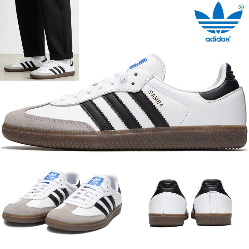 Adidas Shoes Samba - アディダス サンバ オリジナル メンズ レディース シューズ