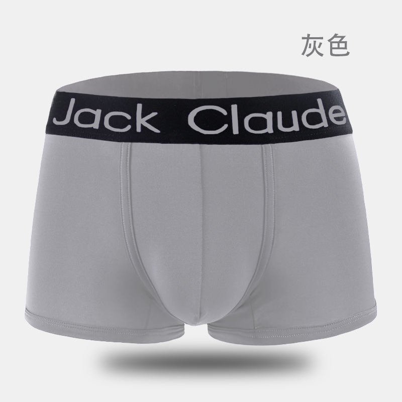 1-4ピース/ロット男性下着男性ボクサー男性の男パンティー快 - Multi Pack Underwear のレビューと価格