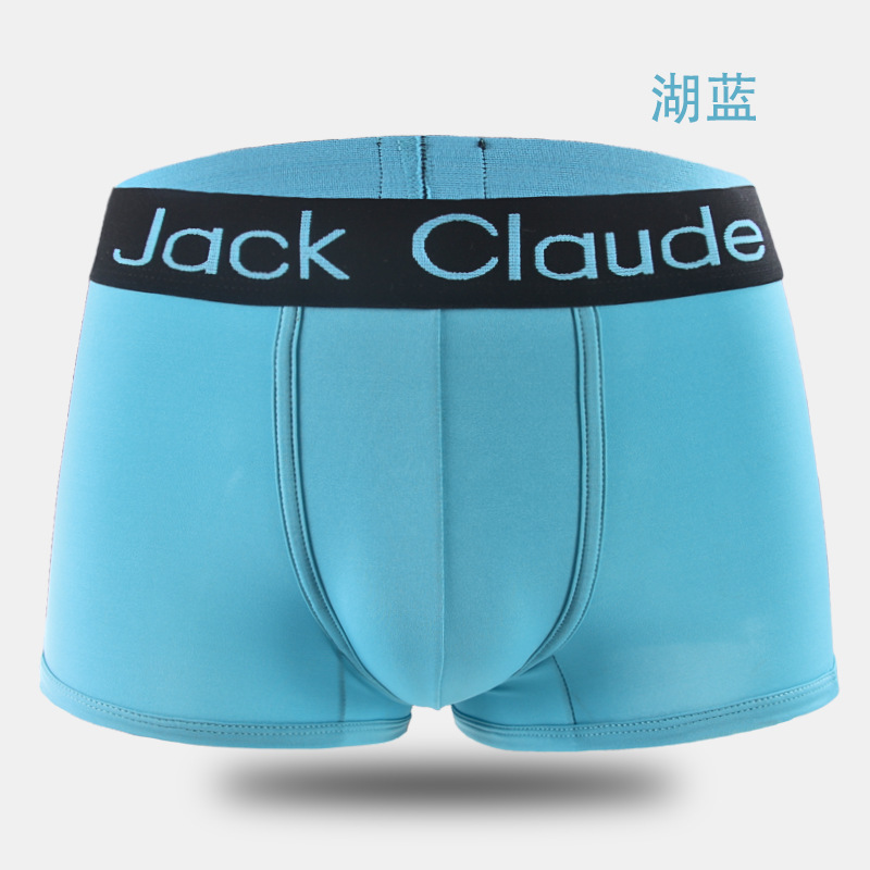 1-4ピース/ロット男性下着男性ボクサー男性の男パンティー快 - Multi Pack Underwear のレビューと価格