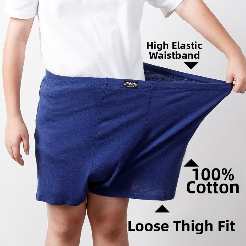 メンズプラスサイズボクサーブリーフ 100% コットン ハイ - Long Leg Trunk Men のレビューと価格