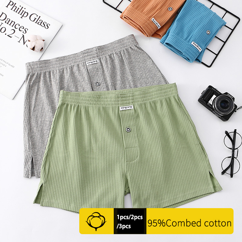 1/2/3/7 PCSメンズスレッドアロコットンパンツ -  - Boxer Brief Pack Cotton のレビューと価格