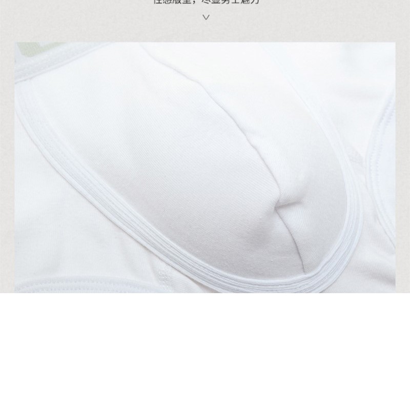 Seeinner メンズ ボクサーパンツ コットン U 凸ポ - Boxer Brief Pack Cotton のレビューと価格