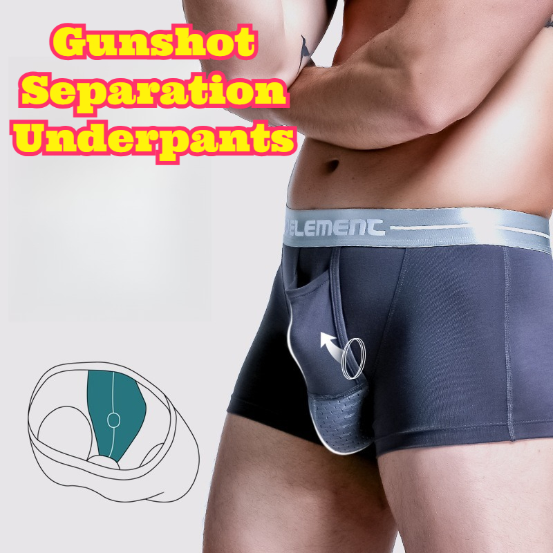 男性用アイスシルクセパレートポーチボクサーブリーフ、U字凸型 - Pouch Boxer Pouch のレビューと価格
