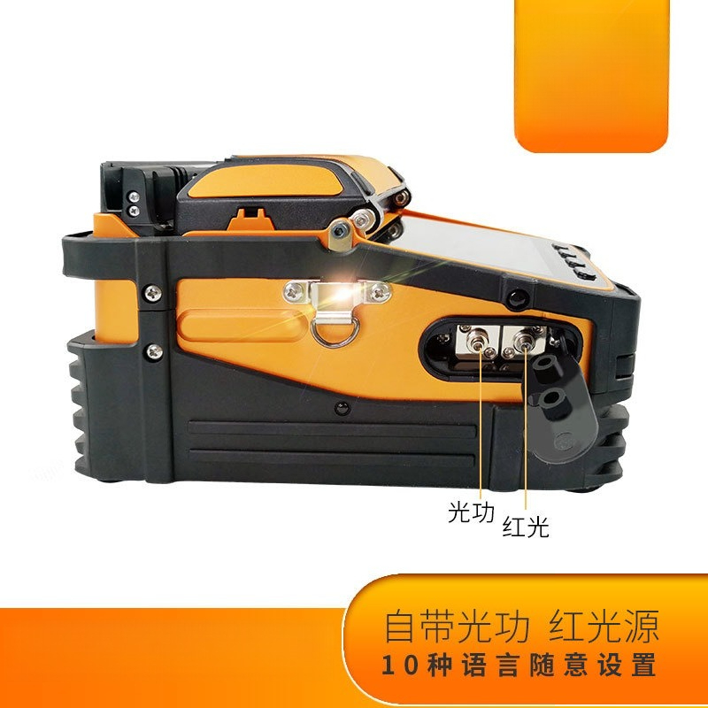 全自動トランク単多モードケーブル溶接機（光作業赤色光テールフ - Bamboo Fiber Trunk のレビューと価格