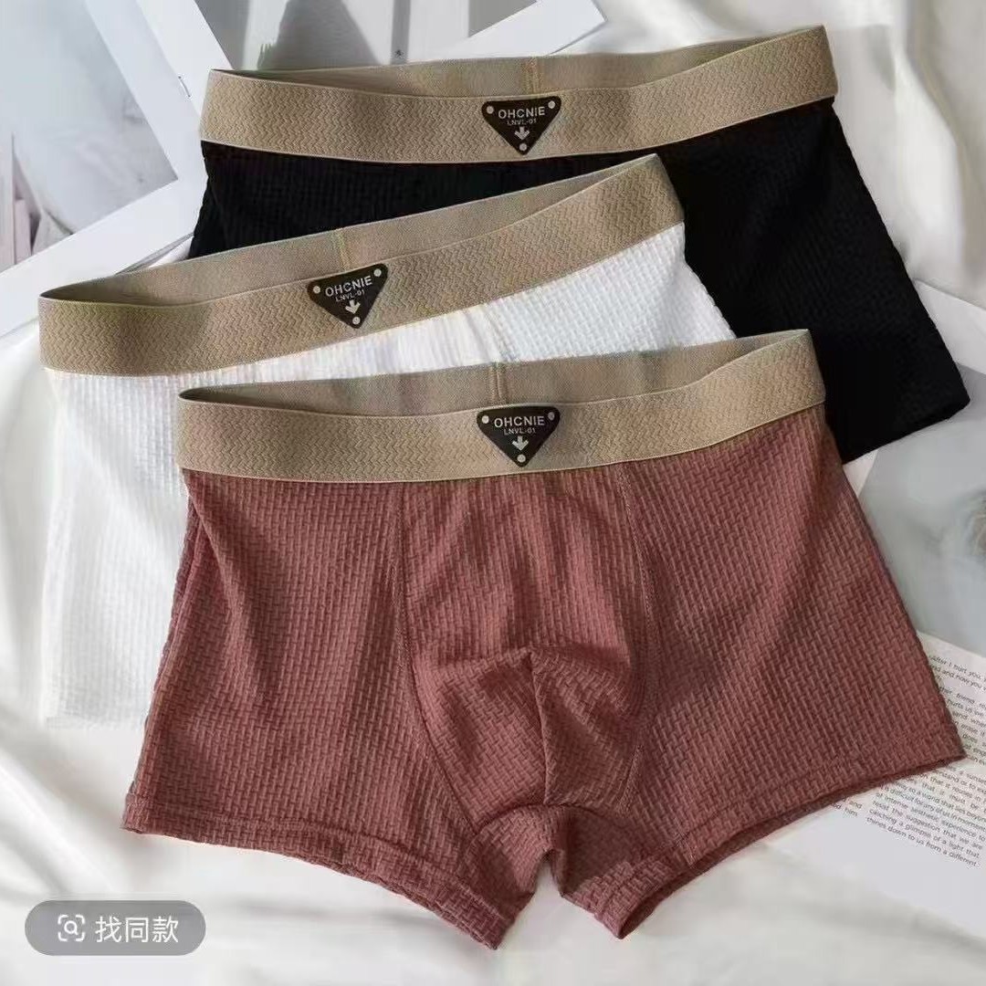 3 ピース/パック下着ソリッドニットストライプメンズパンティ - Multi Pack Underwear のレビューと価格